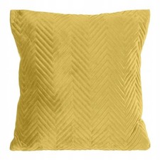Kissenbezug 45x45 Senfgelb