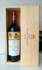 Mouton Rothschild 2018