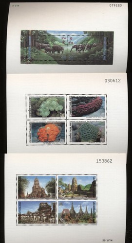 Thailand 1995 bf - 3,