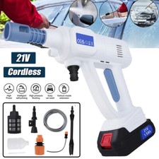 Akku Hochdruckreiniger KFZ Mobiler Druckreiniger Wasser Spritzpistole mit Akku