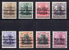 Polen-1918/19:   MiNr.  6 II-9