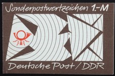 1975 DDR Markenheftchen, SMH 8