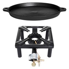 Paella World Hockerkocher-Set