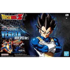 Vegeta (New Spec Ver.) "Dragon