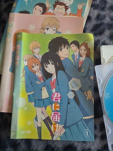 Kimi todoke staffel - todoke,
