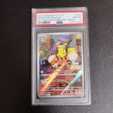 Pokemon Karte PSA8 Detective