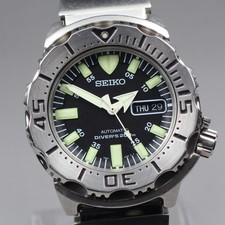 Exc + 5 * Seiko 7S26-0350