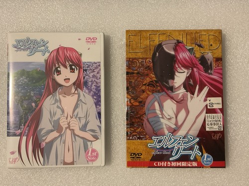 Elfen lied 1st note - elfen,