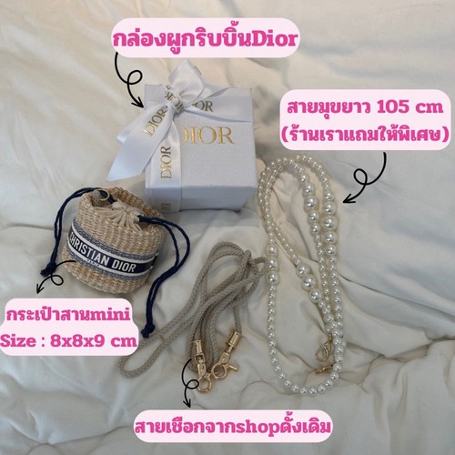 Neu original christian - original,