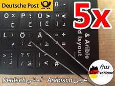 5x - ⭐️✅⭐️✅⭐,