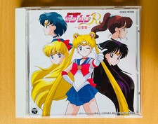 Sailor moon japanische cd - sailor,