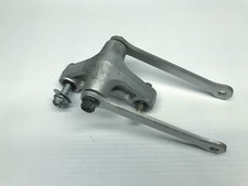 Suzuki GSXR1000 K5 Umlenkung