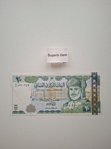Rials 2000 oman - oman,