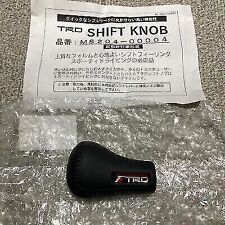 TRD Original Levin Trueno AE86