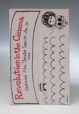 Vintage NFT, National Film