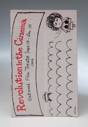 Vintage nft national film - nft,,