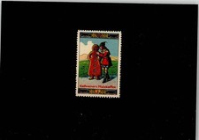 52004647 - Malzkaffee