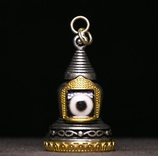 4cm tibet buddhismus dynastie - 4cm,