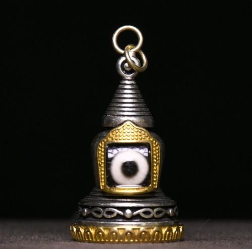 4cm tibet buddhismus dynastie - tibet,