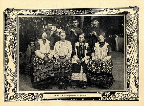 Russische volkssängerinnen - russische, &