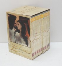 Elisa di Rivombrosa - Staffel