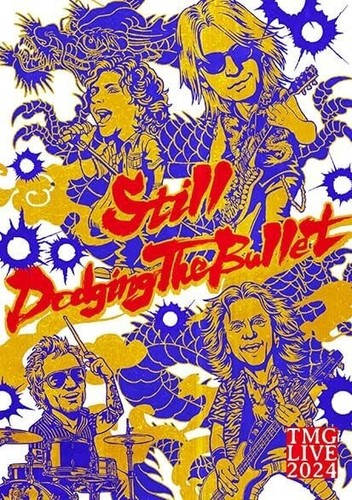 Blu ray tmg live - live, 2024