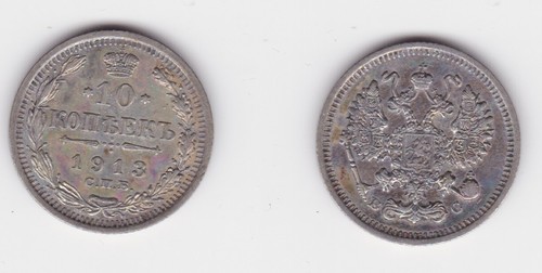 Kopeken silber münze - kopeken,