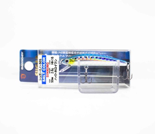 Bassday sugar minnow 50s - bassday,