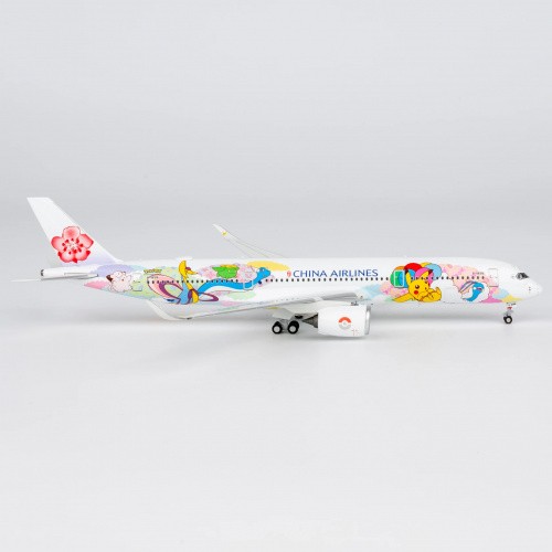 Model airbus a350 900 - ng, china