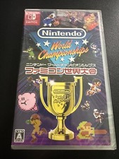 Nintendo World Championships NES Edition (JP Import, DE spielbar)