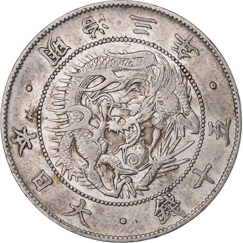 Japan meiji sen 1870 - sen,,