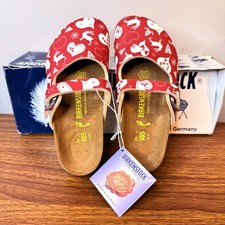 Birkenstock Maria Kinder