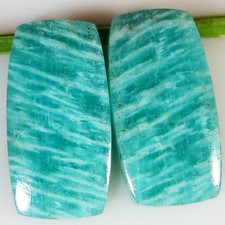 18.50 Karat 11x21x3 MM