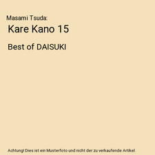 Kare Kano 15: Best of DAISUKI