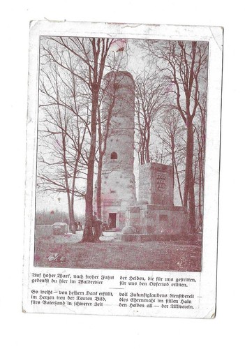 5854 ehrenmal schwäb - 5854,