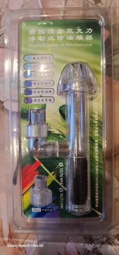 Aquarium surface skimmer - aquarium,