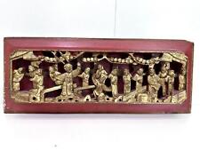 Antik Holzarbeit Schnitzerei Paneel China 1900 Asiatika Handarbeit Kunst #7752