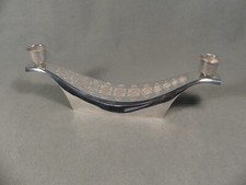 WMF EPBrass S-collection