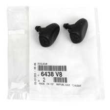 2x ORIGINAL Citroen Peugeot