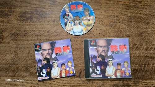 Sony playstation ps1 tekken - sony,