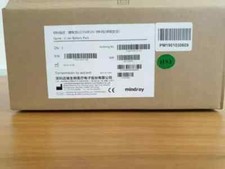 Mindray Akku LI23S002A 11,1V