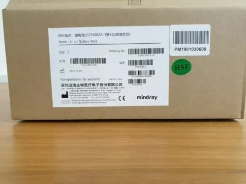 Mindray akku li23s002a 1v - mindray, 11,1v