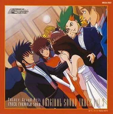 Anime new century gpx cyber - anime, cd