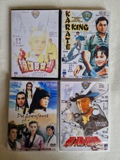 8 SHAW BROTHERS FILME  DVD-R  7 Filme sind remastered + uncut Bitte lesen !!