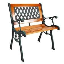 Gartenstuhl Gartensessel