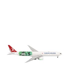 Herpa Wings 1:500 Turkish