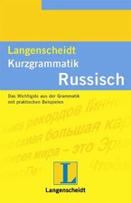 Langenscheidt Kurzgrammatik