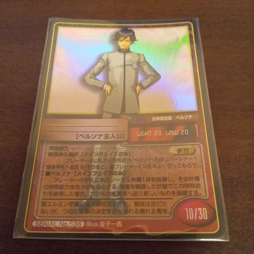 Shin megami tensei tcg - megami,