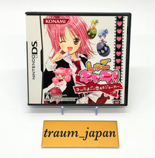 Shugo chara 3tsu - chara!, to