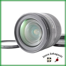 [Neuwertig] Nikon AF Nikkor